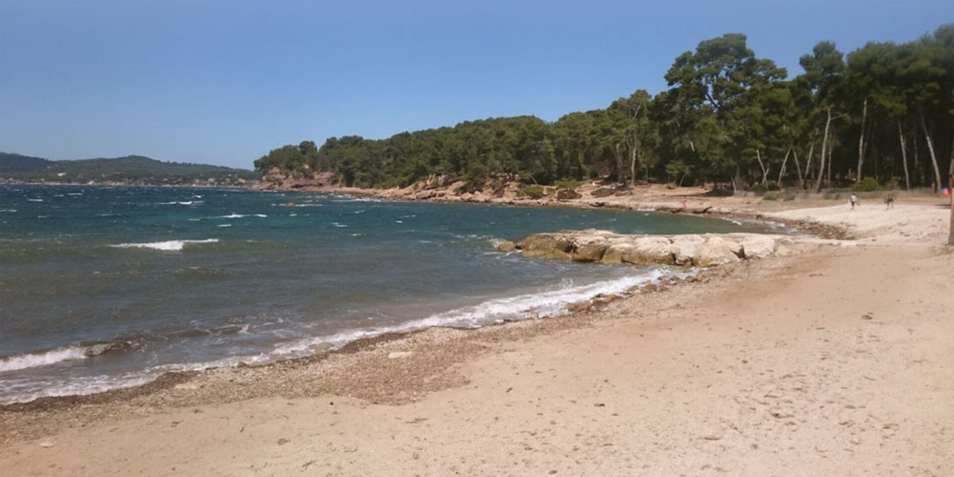 A beach day with the kids